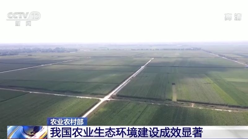 合作社新成员，网上注册轻松办