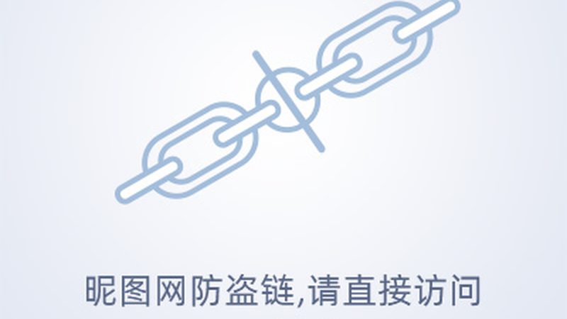 农资招标中标结果查询方法