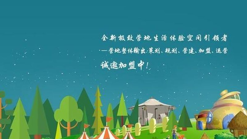 水果种植设备：品牌型号参数解析与选购要点